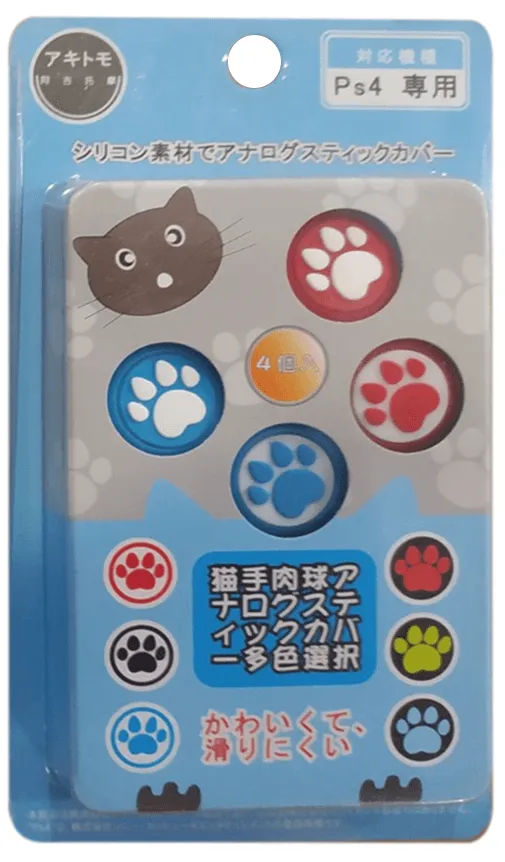 Akitomo PS4 Neko-Chan Analog Caps Neon Blue / Neon Red (AKSW-113B/R)