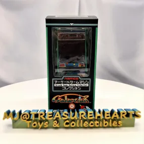 Arcade Game Machine Collection Galaxian