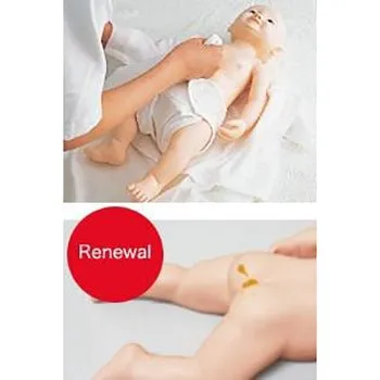 Baby Boy Bathing Model