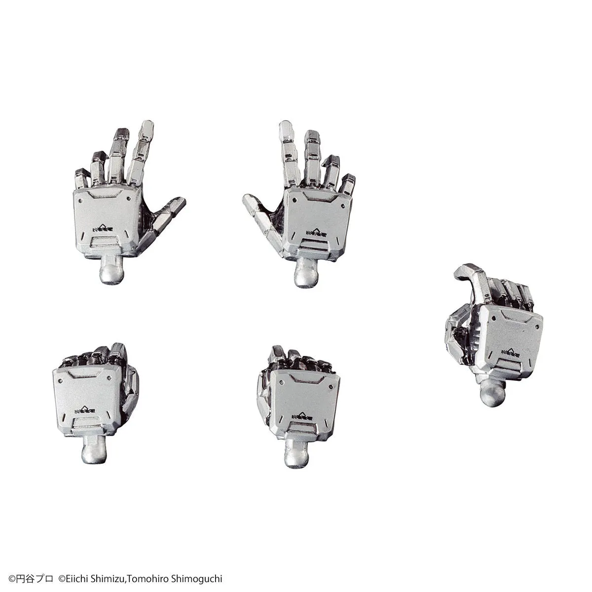 Figure-rise Standard 1/12 Ultraman [B Type]