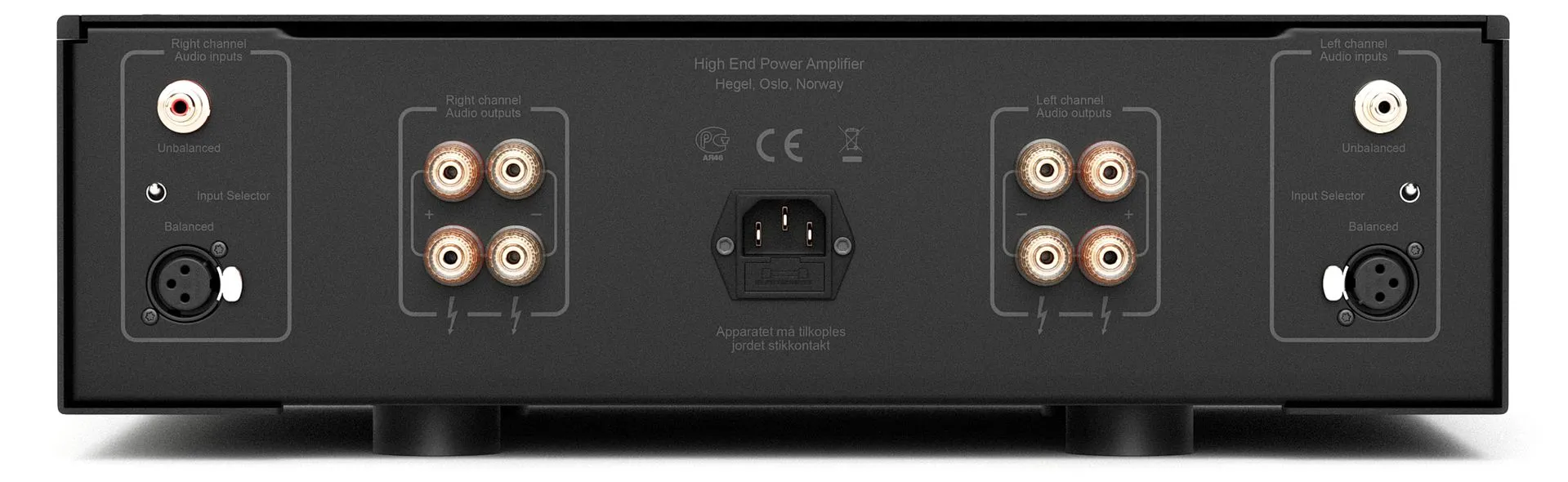 Hegel H20 Power Amplifier