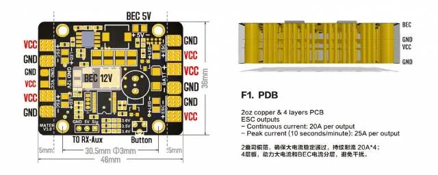 Matek Systems LED & POWER HUB 5 IN 1 V3 5IN1V3