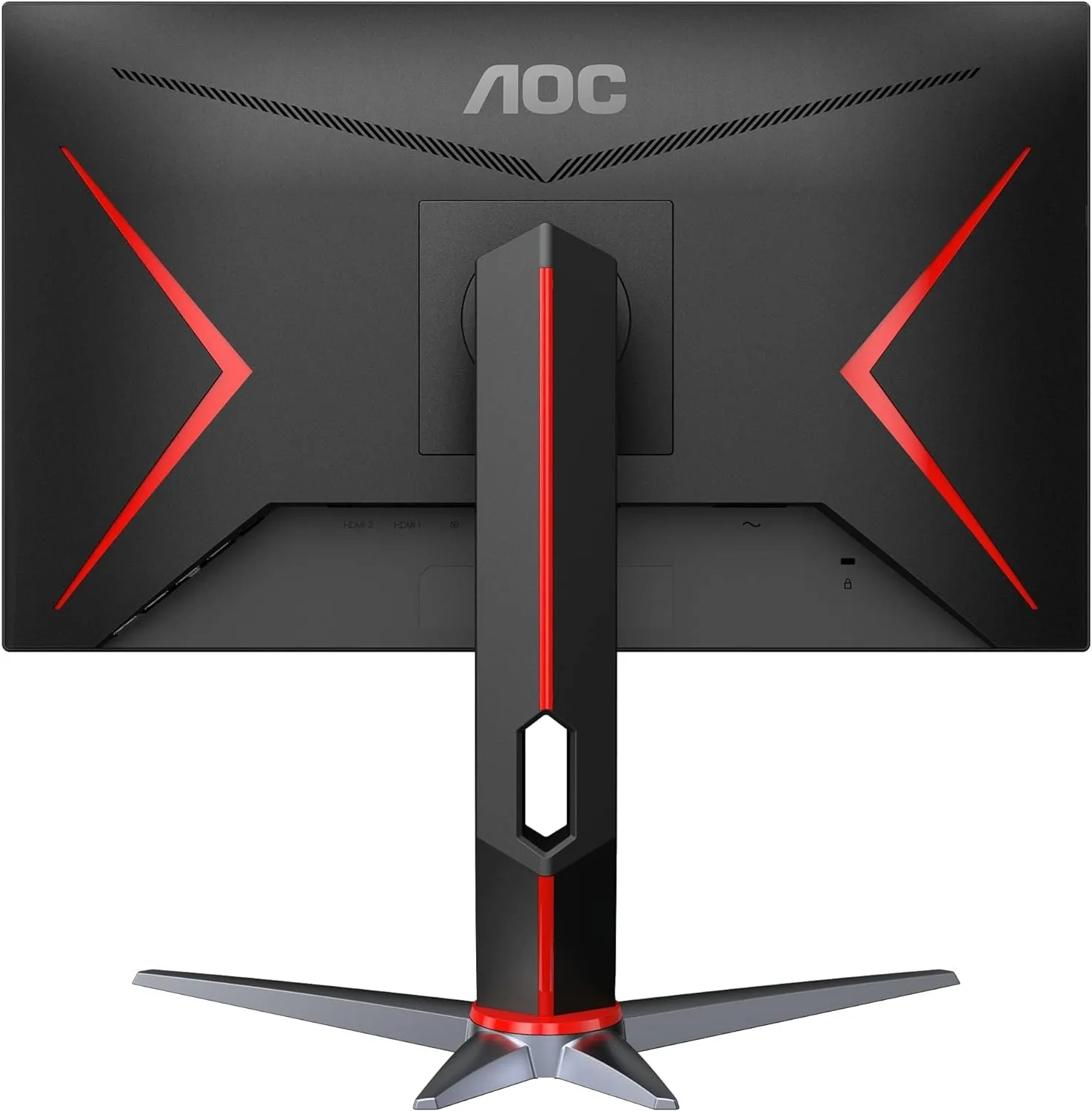 Moniteur Gaming NEUF AOC 24G2SP 24po Full HD IPS 165Hz 1ms Frameless