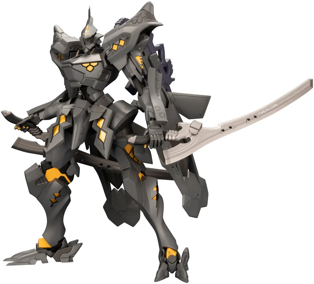 Muv-Luv Unlimited The Day After - Takemikaduchi Type-00C Ver.1.5
