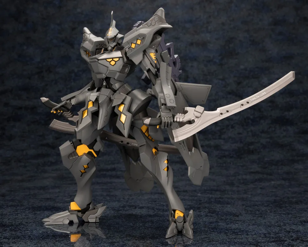 Muv-Luv Unlimited The Day After - Takemikaduchi Type-00C Ver.1.5