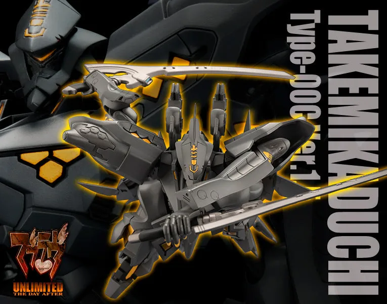 Muv-Luv Unlimited The Day After - Takemikaduchi Type-00C Ver.1.5