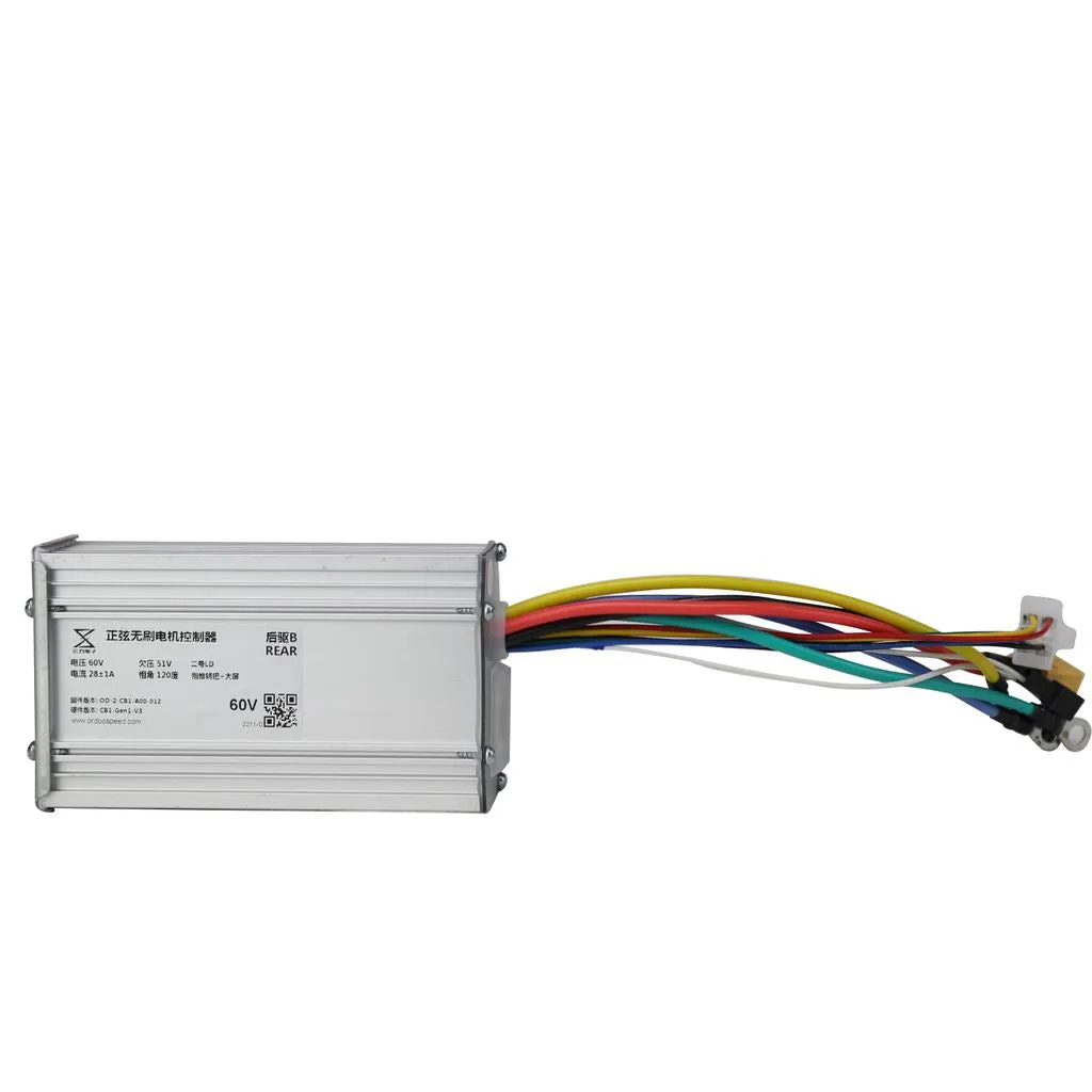 Yume Electric Scooter Controllers